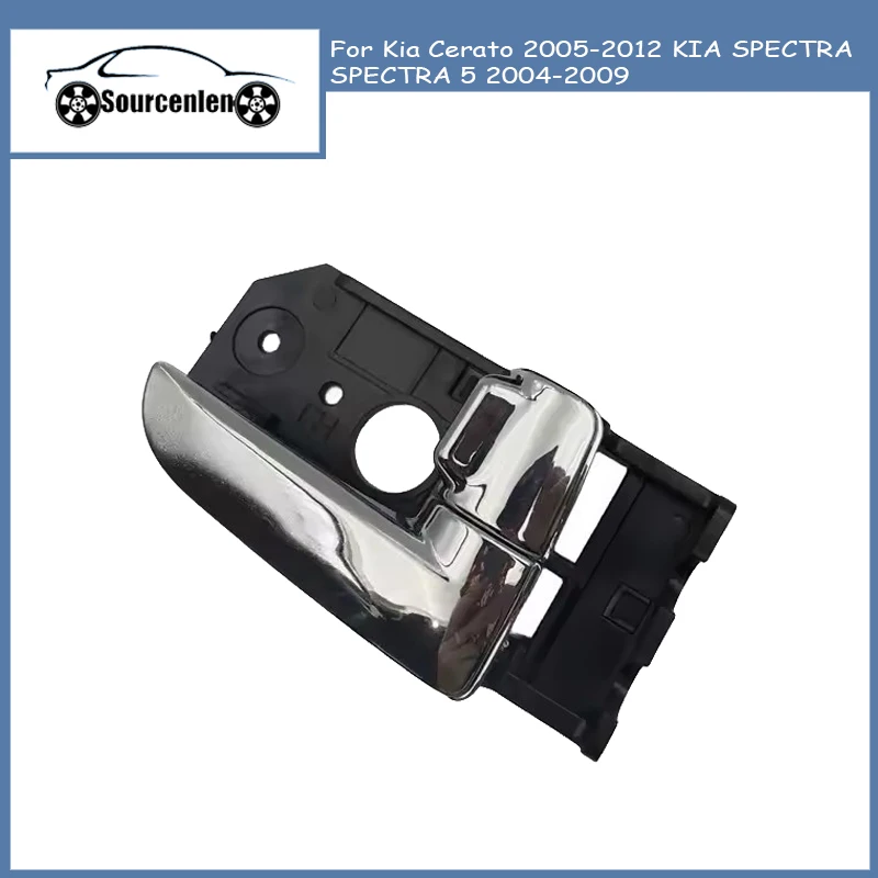 

Inside Door Handle For Kia Cerato 2005-2012 KIA SPECTRA SPECTRA 5 2004-2009 82610-2F000 82620-2F000 826102F000 826202F000