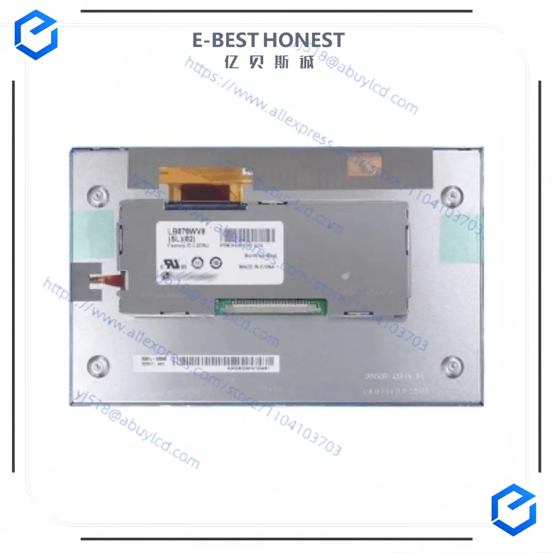LB070WV8-SL02  7-inch 800*480 lcd panel module used for Automotive Display
