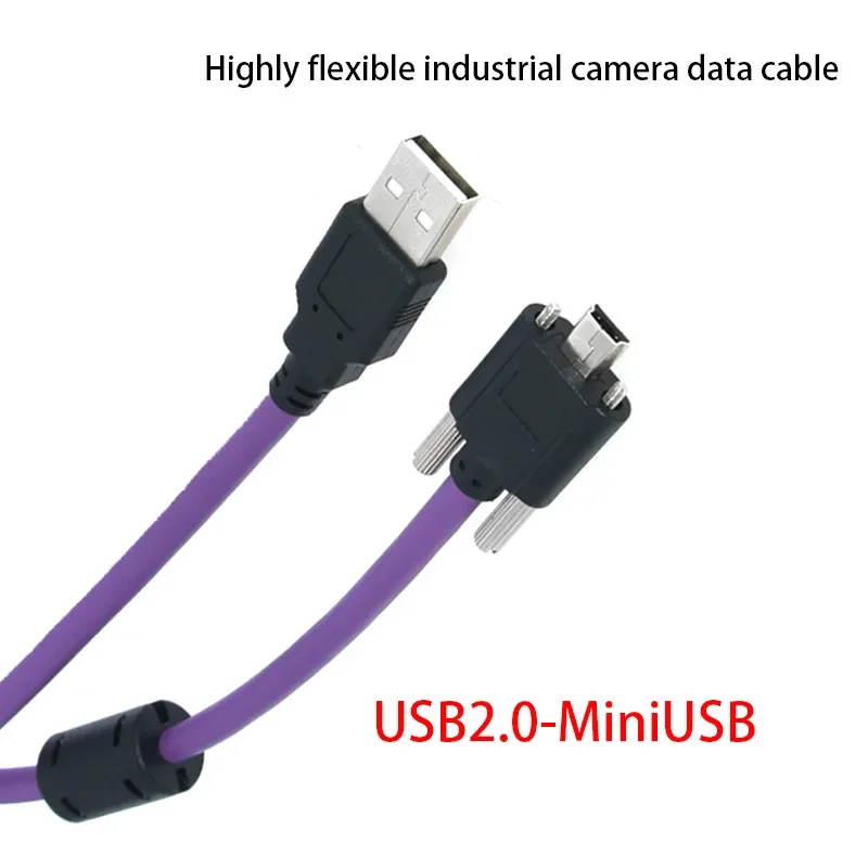 Industrial Camera Cable USB2.0 A Male Mini Mini USB Male With Lock High Soft Shielded Data Cable For IMAGINGSOURCE DMK Dahua