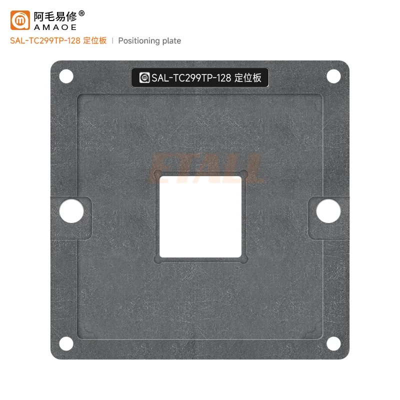 Amao SAL-TC299TP-128 Magnetic Steel Stencil Planting Platform Automotive Computer Host BGA Chip