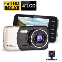 Dash Cam Full HD 1080P Car DVR Rear View Vehicle Camera Drive Video Recorder Black Box Auto Dashcam Car Accessories Night Vision