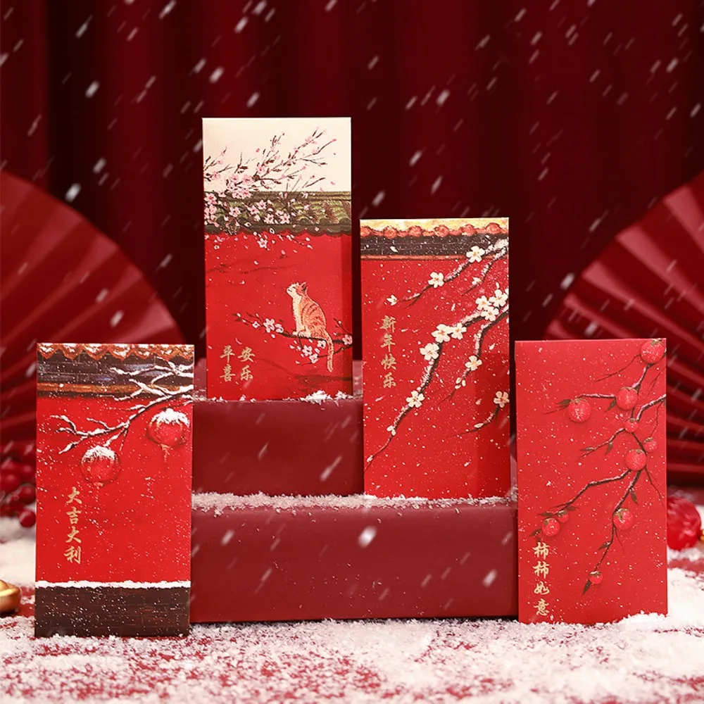 6pcs Solid Forbidden City Red Envelope Blessings Printing Rectangular Red Packet Mixed Pattern Thickened HongBao