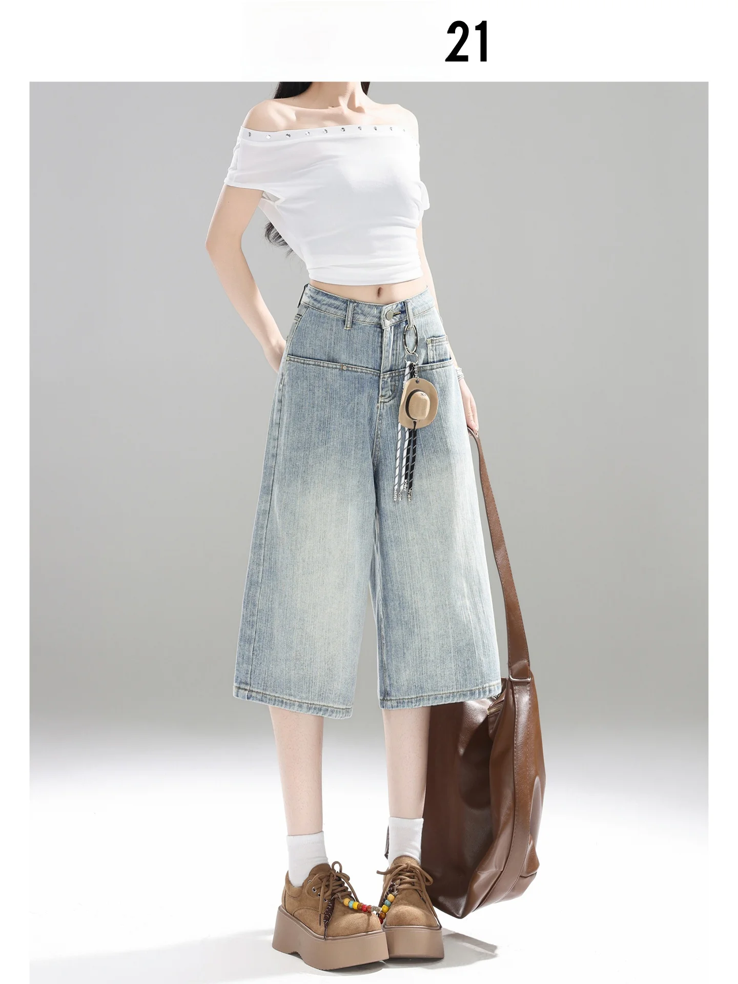 Jeans de Cintura Alta y Pierna Ancha Estilo Vintage Forever 21 para Mujer, Diseño Holgado, Corte Recto, Denim Azul, Pantalones Casuales