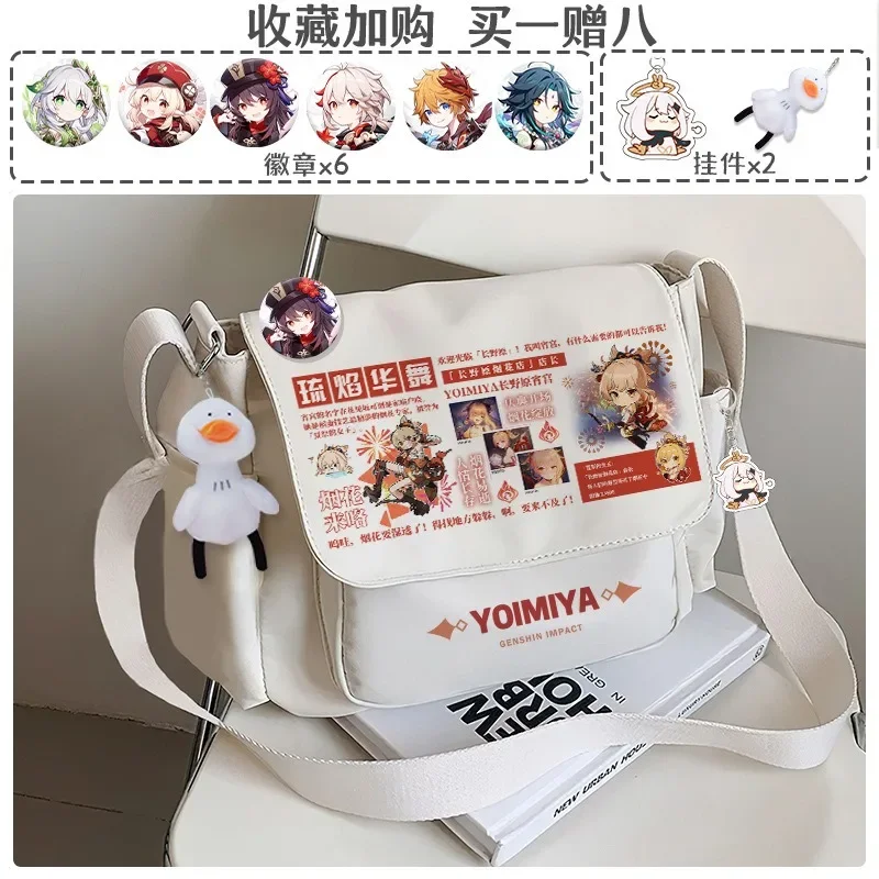 

GS impact Anime Game Cos Tighnari Hutao Shenhe Keqing Raiden Shogun Xiao Etc. Casual Tutoring Crossbody Bag Gift