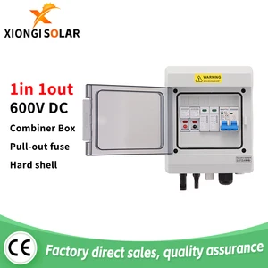 8ベストセールスソーラーボックス-4