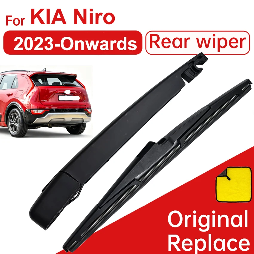 12" Rear Rain Window Windshield Wiper Blade For Kia Niro 2023 2024 2025 Windscreen Blade Car Accessories