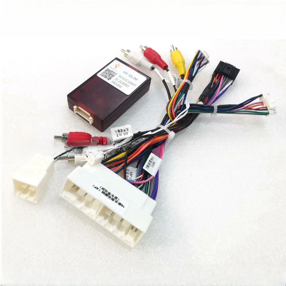For KIA CEED/NIRO/RIO/SELTOS/SPORTAGE/HYUNDAIMistra Android Car Radio Canbus Decoder Wiring Harness Adapter Power Cable HY-SS-04