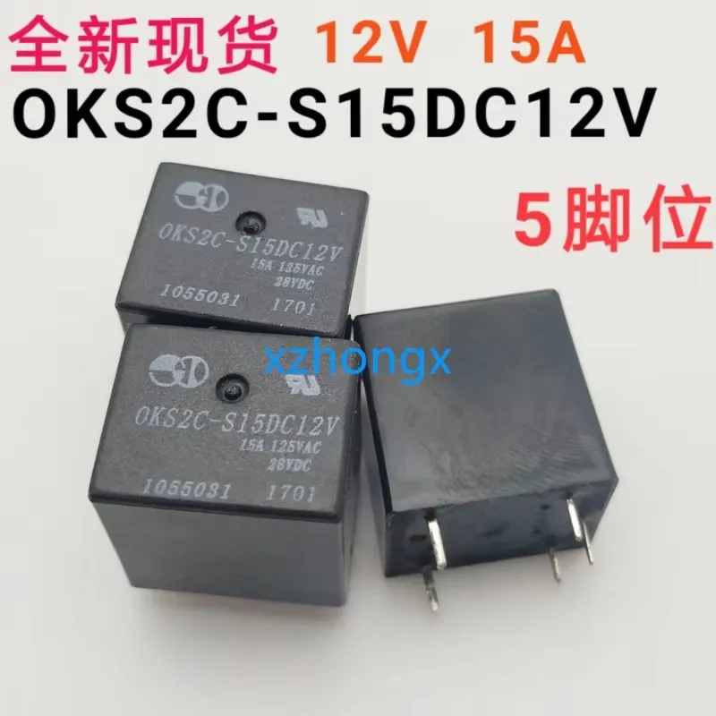 

Oks2c-s15dc12v 15A 5-pin relay 0KS2C-S15DC 12V
