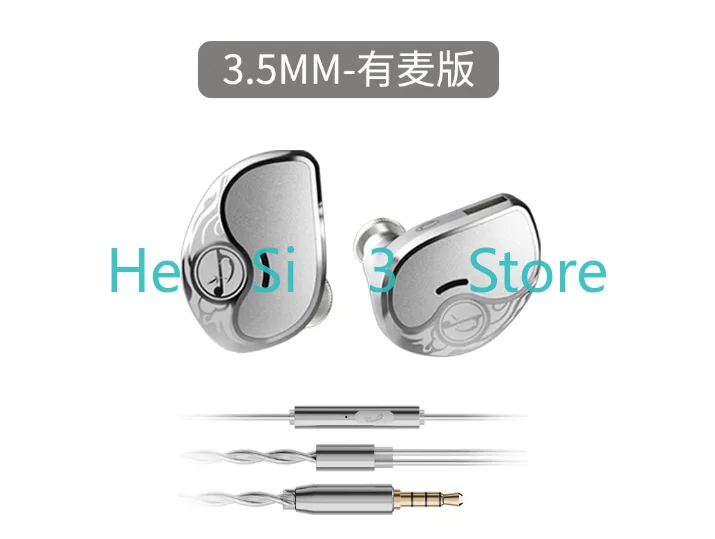 Z4 In-ear Metal Headphones HIFI Music Game Noise Cancelling Headphones Student Workplace