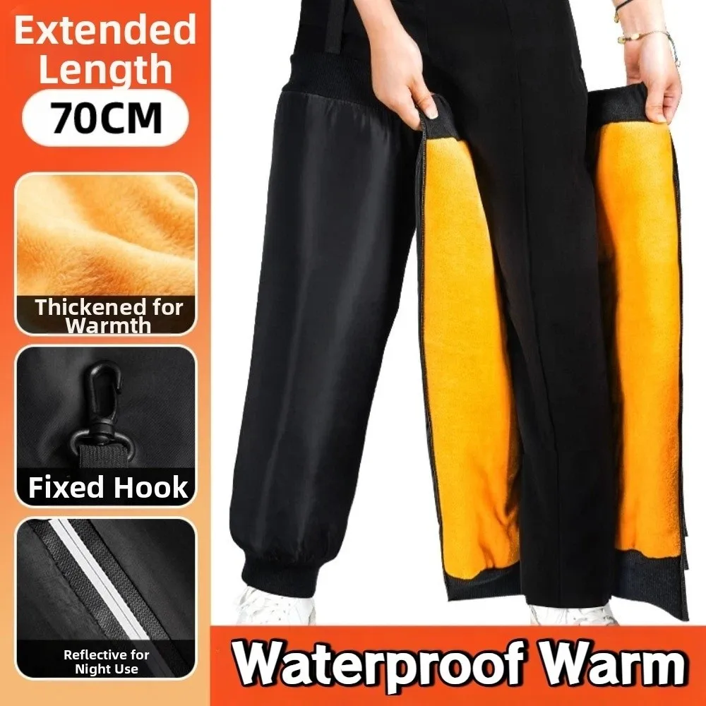 

70CM Winter Extended Motorcycle Knee Pads Thicken Waterproof Cycling Leg Warmer Cotton Velvet Anti-slip Windproof Leg Cover