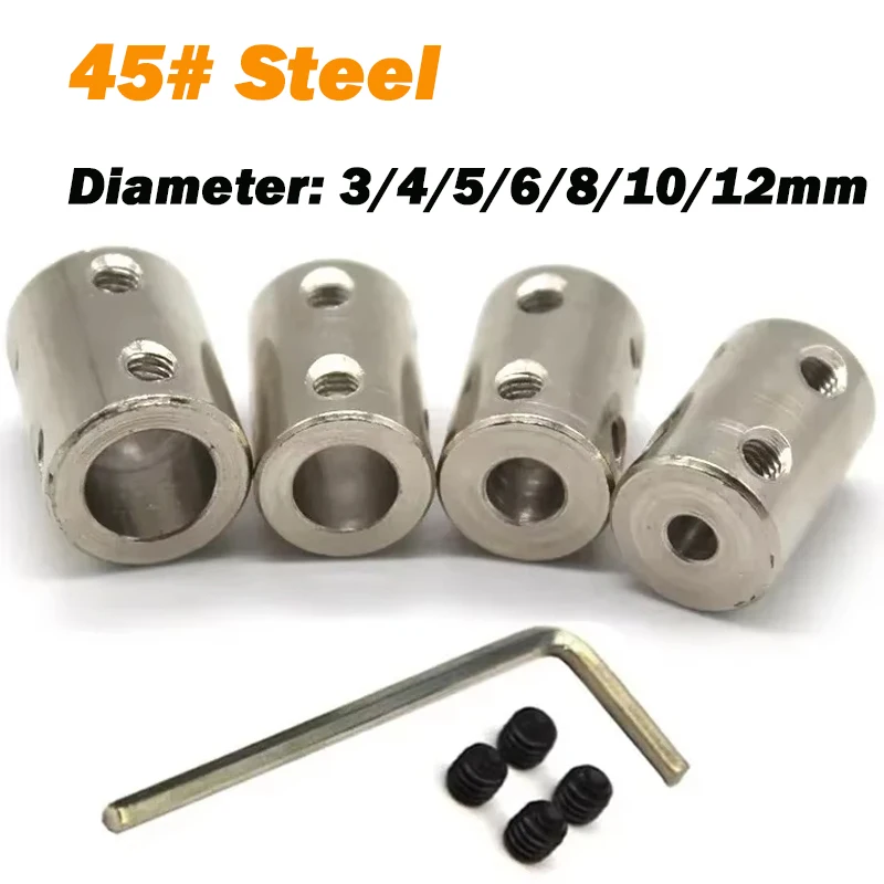 1Set Rigid Coupling 3mm 4mm 5mm 6mm 8mm 10mm 12mm 45# Steel Shaft Coupling Rigid Coupling Coupler Motor Joint Connector For DIY