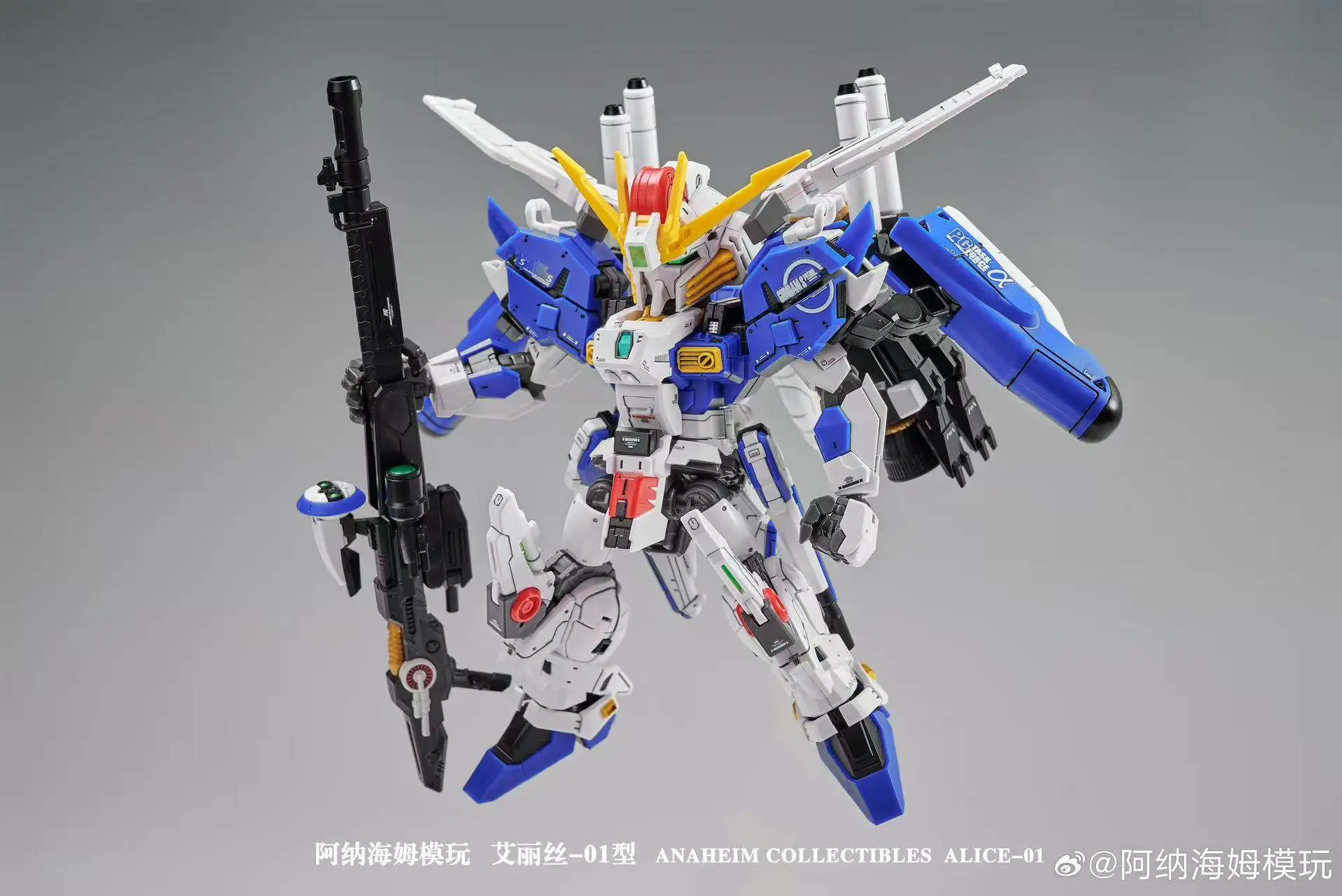 In Stock Anaheim Collectibles Alice-01 EX MGSD Assembleable Mecha
