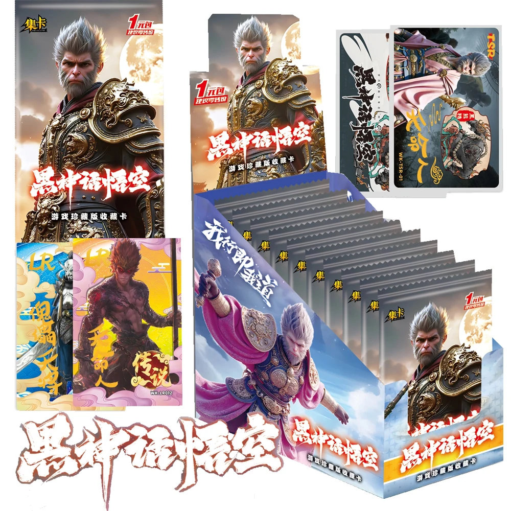 

Wholesale Black Myth Wukong Cards Collection for Children Journey To The West Multiple Types Cards Hobbies Boy Anniversary Gifts