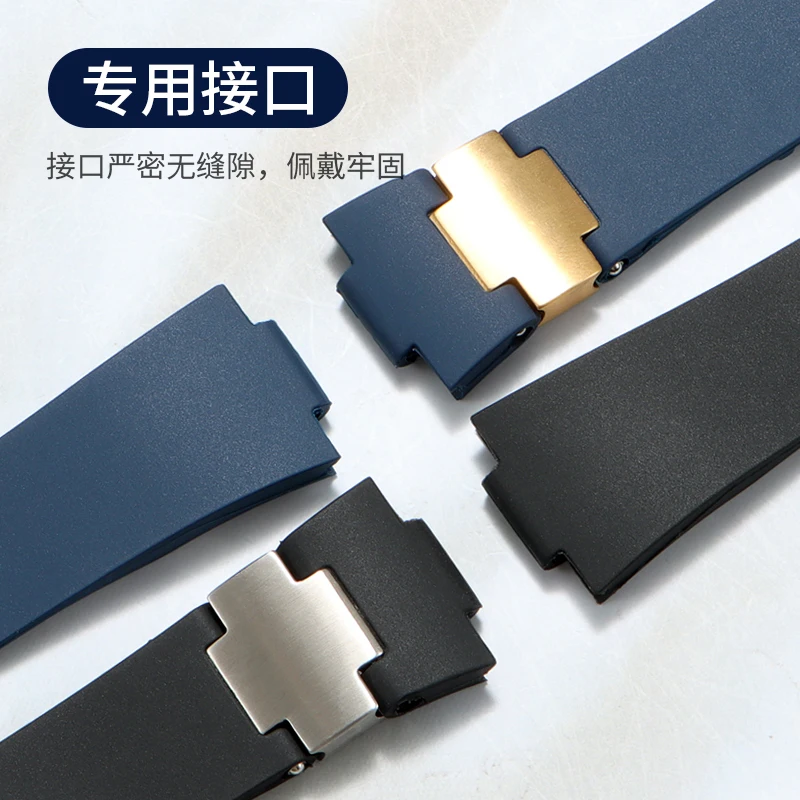 متوافق مع حزام ساعة Ulysse Nardin السيليكون - المجموعة البحرية، الموديل 12831183 11332103، حزام محدب للرجال 25 × 12 ملم