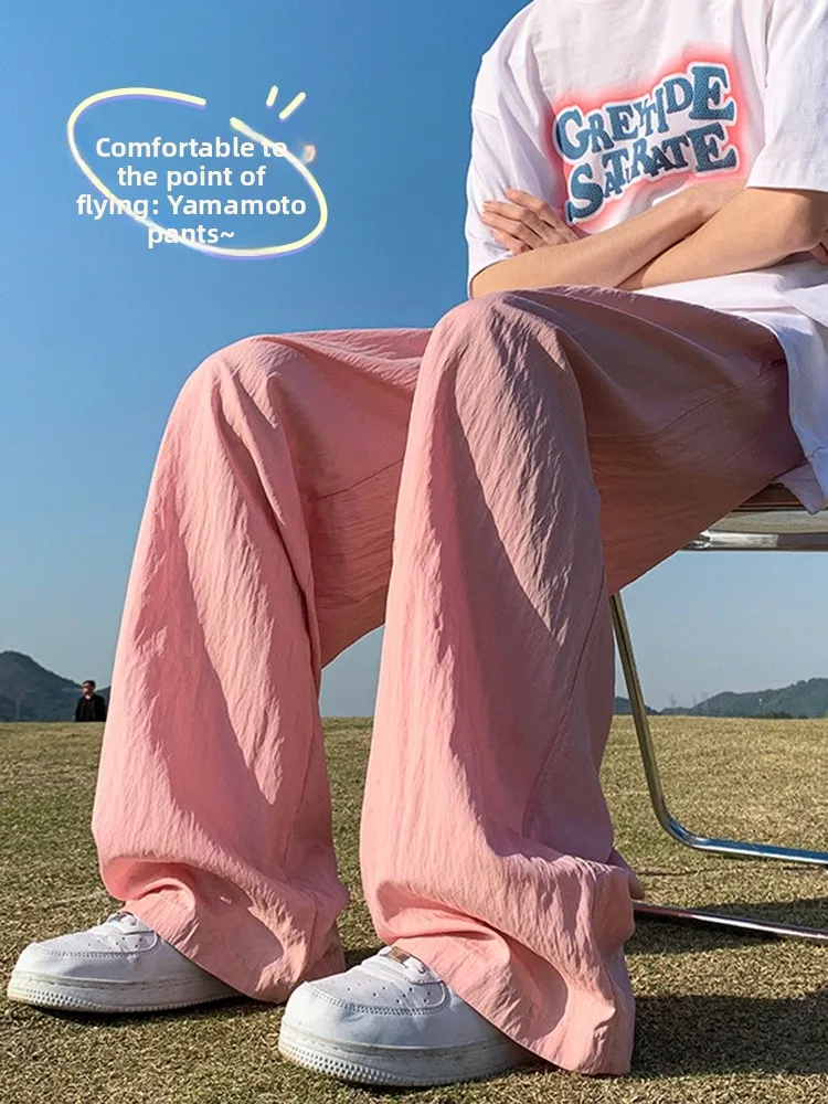 

Розовый Ямамото Мужские летние тонкие крутые ощущения ледяного шелка Qui Dry Повседневные спортивные брюки Модный бренд Hip Haome Подростковый свободный крой