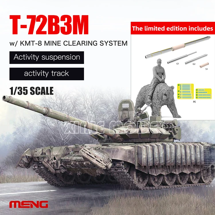 

Комплект модели пластикового танка MENG TS-053S, русский основный боевой танк T-72B3M с ограниченным тиражом KMT-8, 1/35