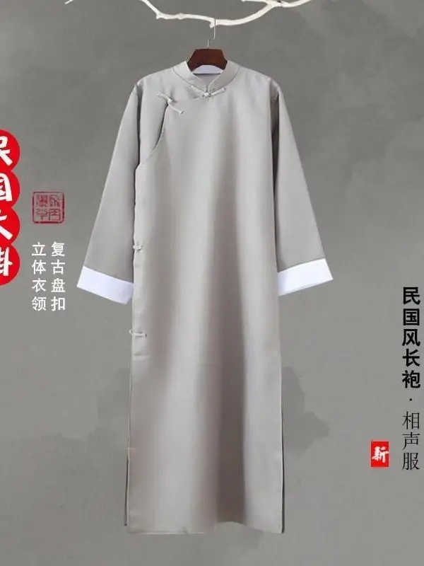 Traje Tang chino tradicional para hombres, traje de túnica de Kung Fu y Tai Chi, vestido de conversación cruzada, vestido de boda Cheongsam