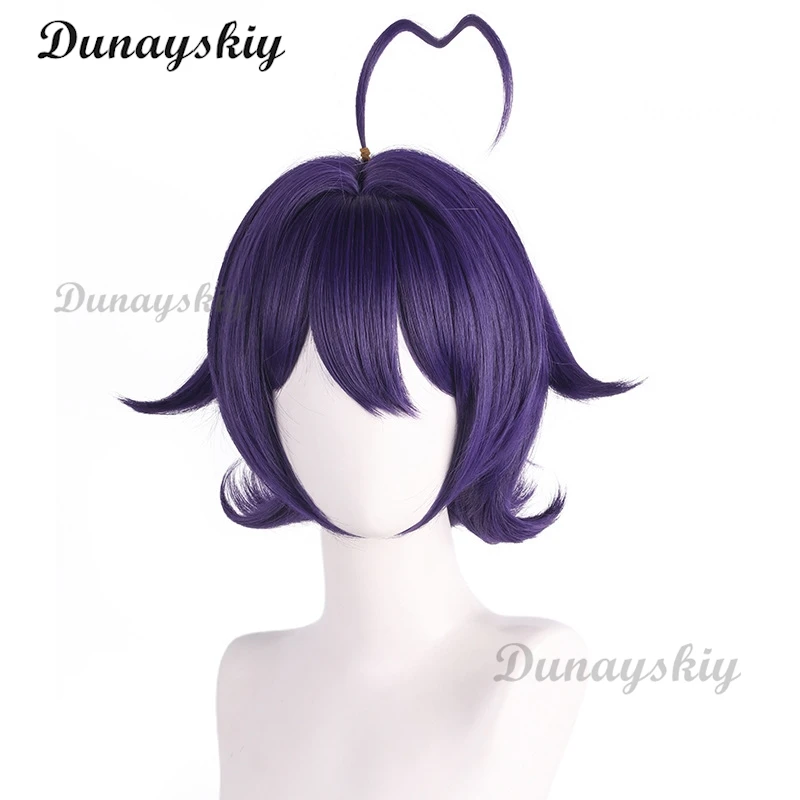 Hiiragi Utena Cosplay Wig Anime Gushing Over Magical Girls Magia Baiser Purple Short Hair Headwear Props Halloween Customized