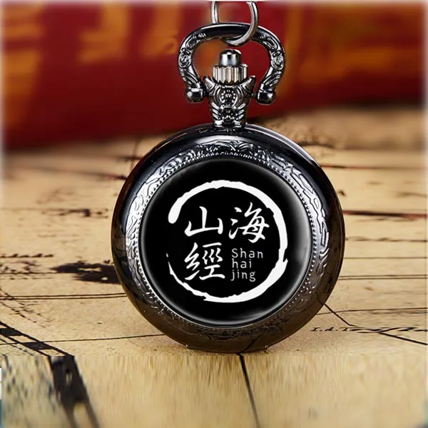 2024 Anime Blue Archive College Logo Pocket Watch Numeral Dial Skeleton Mechanical Flip Watch Gifts Boys Girls