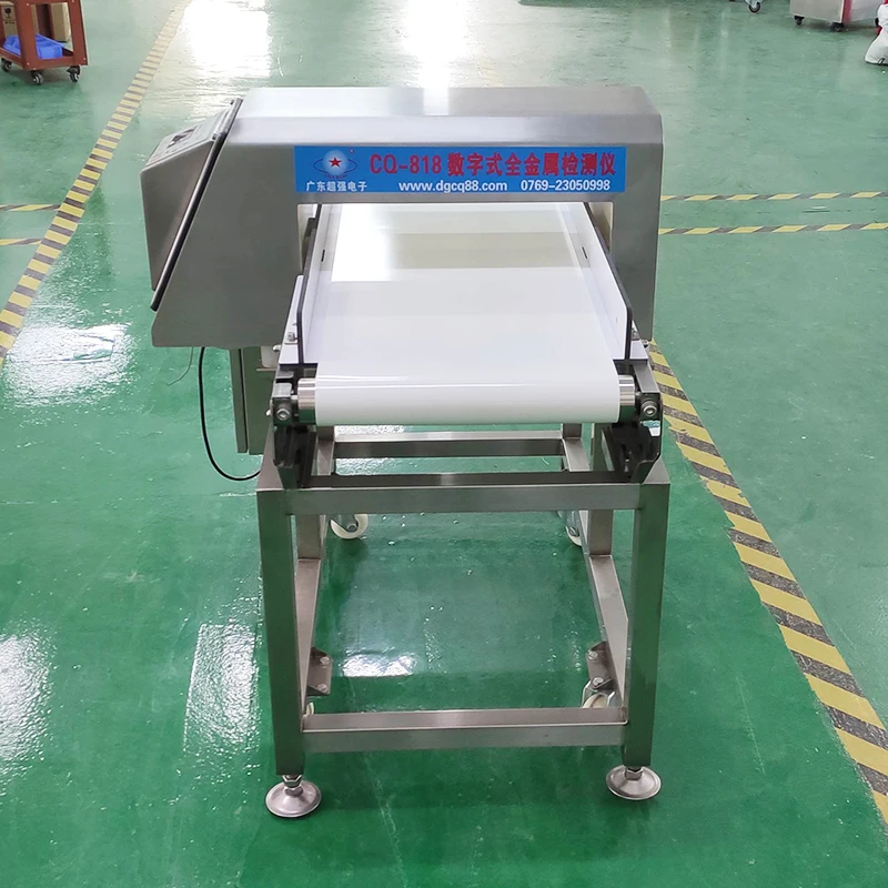 Food industry conveyor belt metal detector for meat, fish, seafood, vegetable, fruit, Sports Food