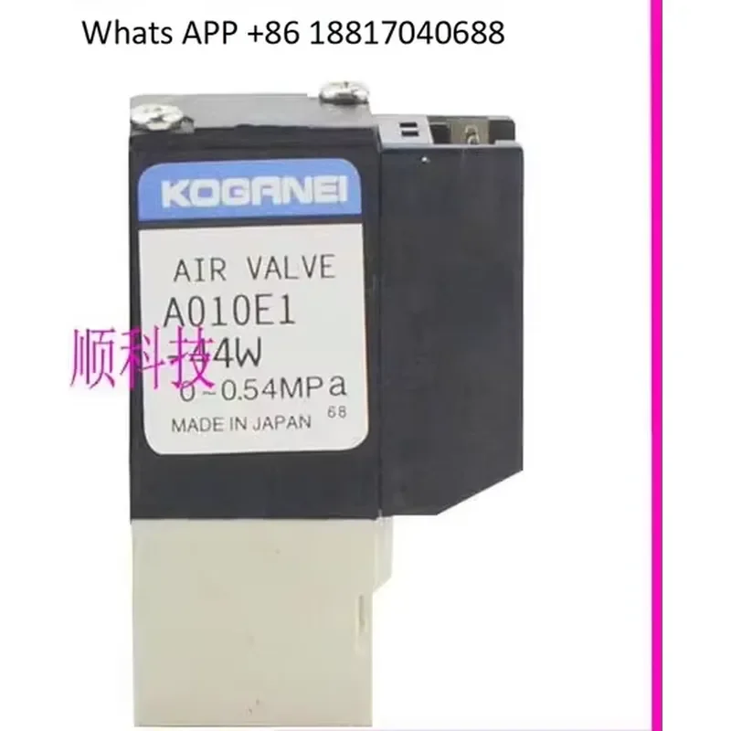 1PC for YV100Xg YV100Xe placement machine vacuum suction solenoid valve A010E1-44W