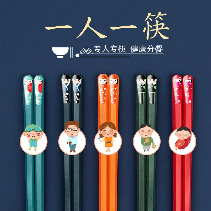 High-Grade Non-Slip Mildew-Resistant Household Chopsticks High-Temperature Alloy Household Chopsticks