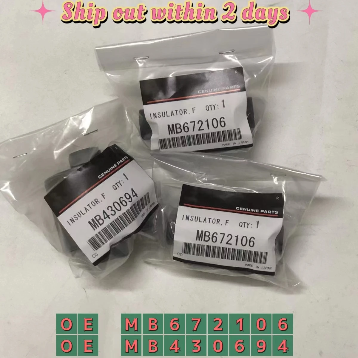 Front Differential Support Bushing Rubber Sleeve For MITSUBISHI PAJERO H76 H77 MB430694 MB672106