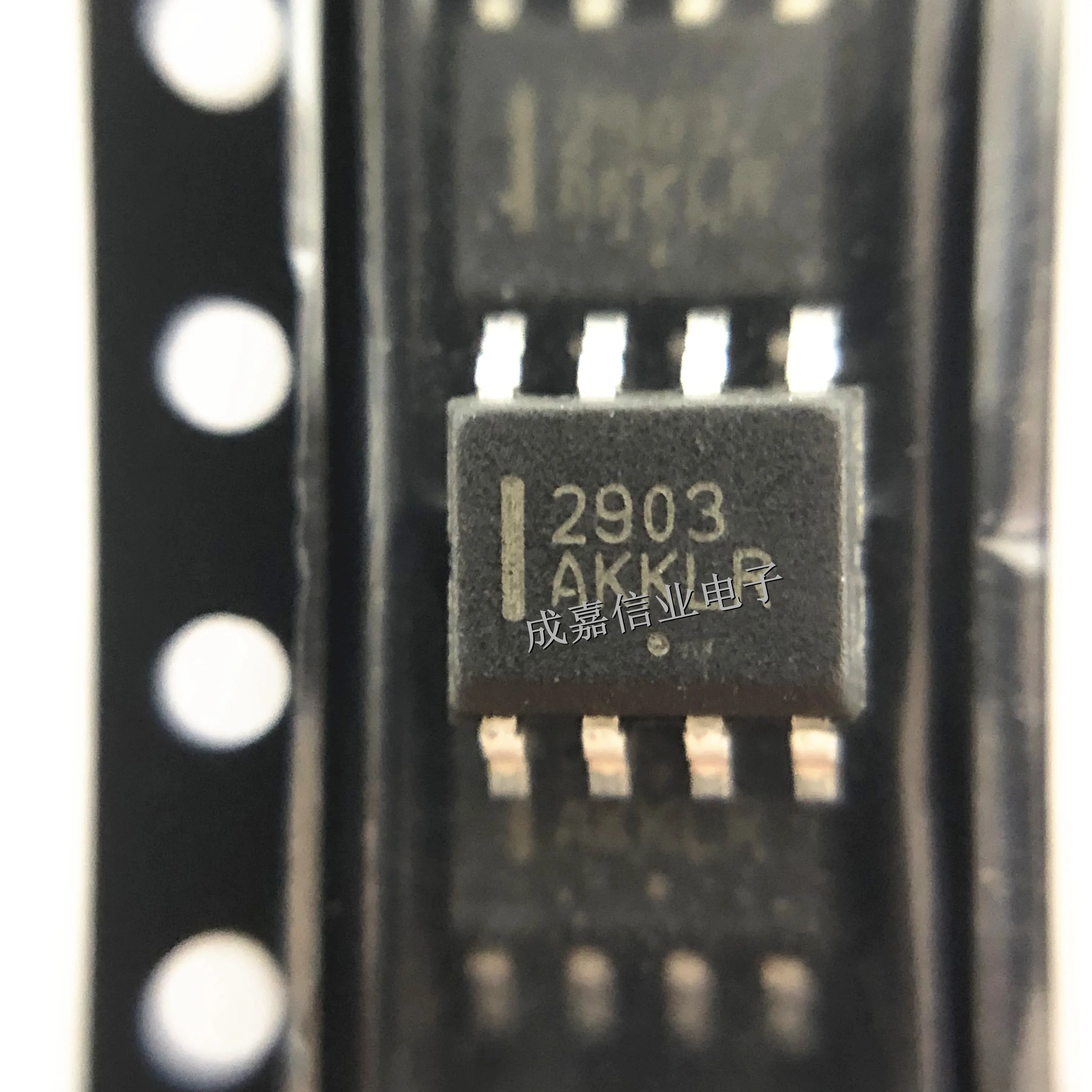 

100pcs/Lot LM2903DR2G SOP-8 MARKING;2903 Analog Comparators 2 Channel 2V Operating Temperature:- 40 C-+ 105 C