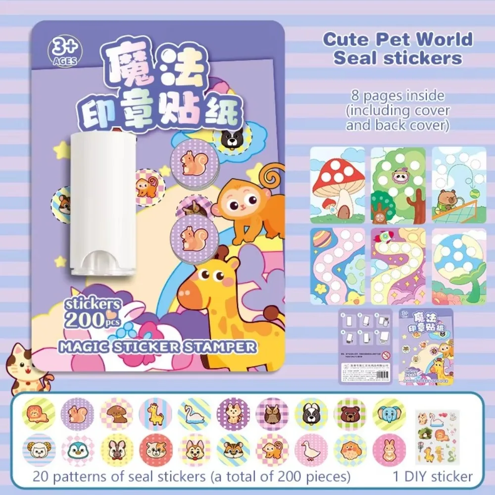 New Waterproof Stamp Toys Cute Cartoon Stamp Stickers Color Sticker Gift image 3