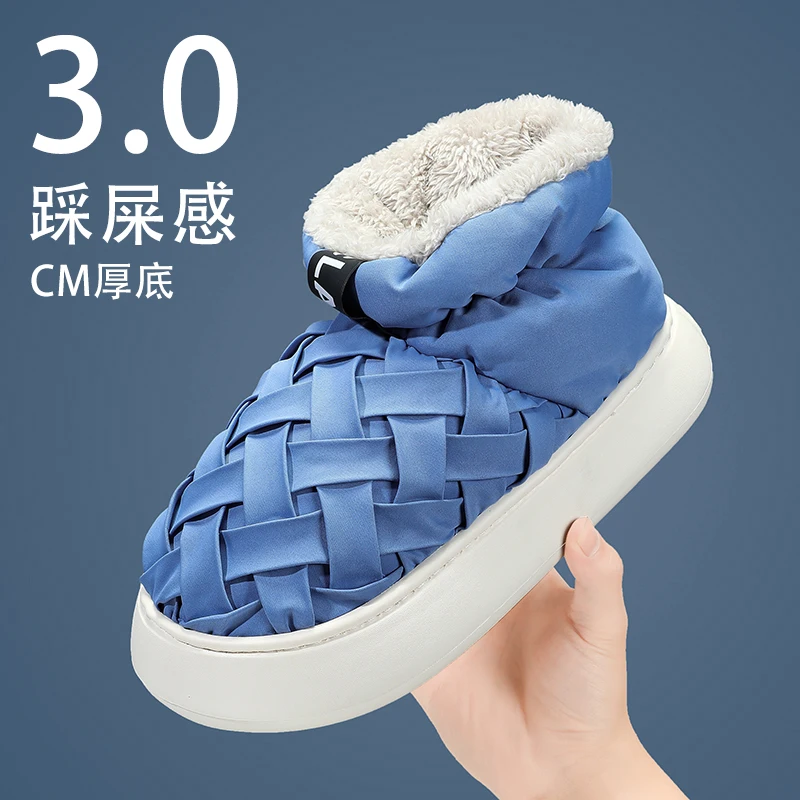 Zapatos cálidos de invierno para hombre, botas de nieve, zapatos de algodón con aislamiento de felpa, zapatos de invierno de algodón para hombre, zapatos de pan al aire libre a la moda