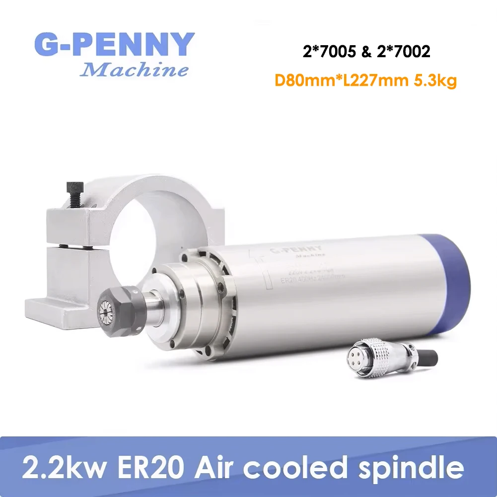 CNC milling spindle motor kit 2.2kw air cooled spindle ER20 4 bearings 220v 24000rpm  CNC spindle & 80mm aluminum holder bracket