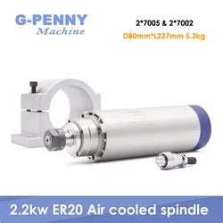 CNC milling spindle motor kit 2.2kw air cooled spindle ER20 4 bearings 220v 24000rpm  CNC spindle & 80mm aluminum holder bracket
