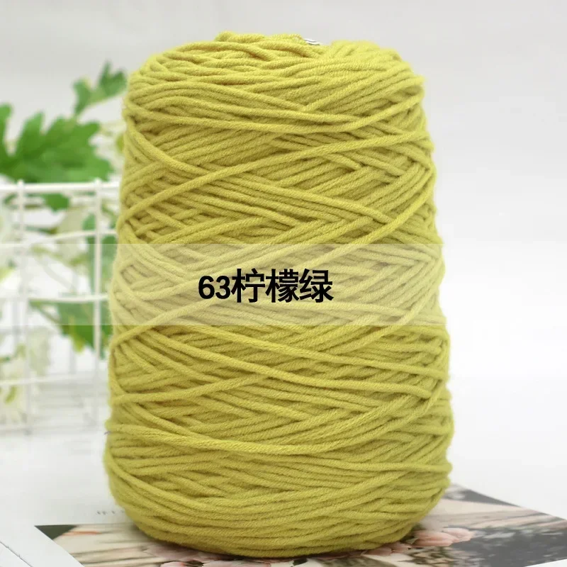 Variant: 63    1000g