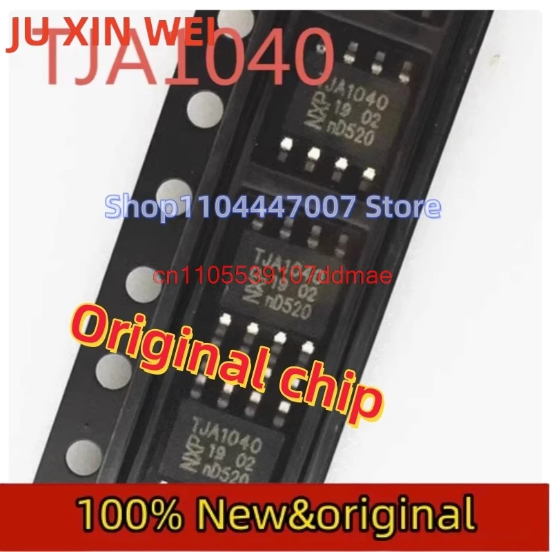 5PCS NEW TJA1040 TJA1040T SOP8 TJA1050 TJA1050T A1050 C SOP-8 CAN bus transceiver chip
