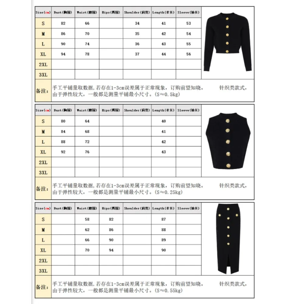 2025 Spring Solid Color Knit Two-piece Set High Quality Women Buttons O-Neck Short Knitted Sweater Cardigan High Waist Skirt