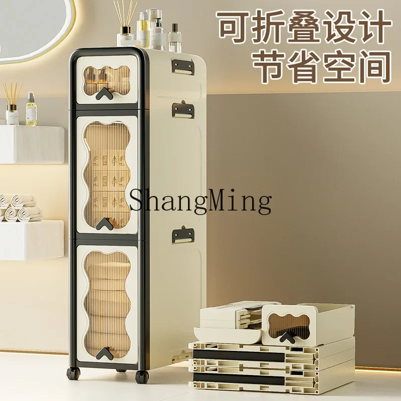 CL household bathroom multi-layer storage cabinet toilet toilet folding narrow slot floor rack crevice storage cabinet