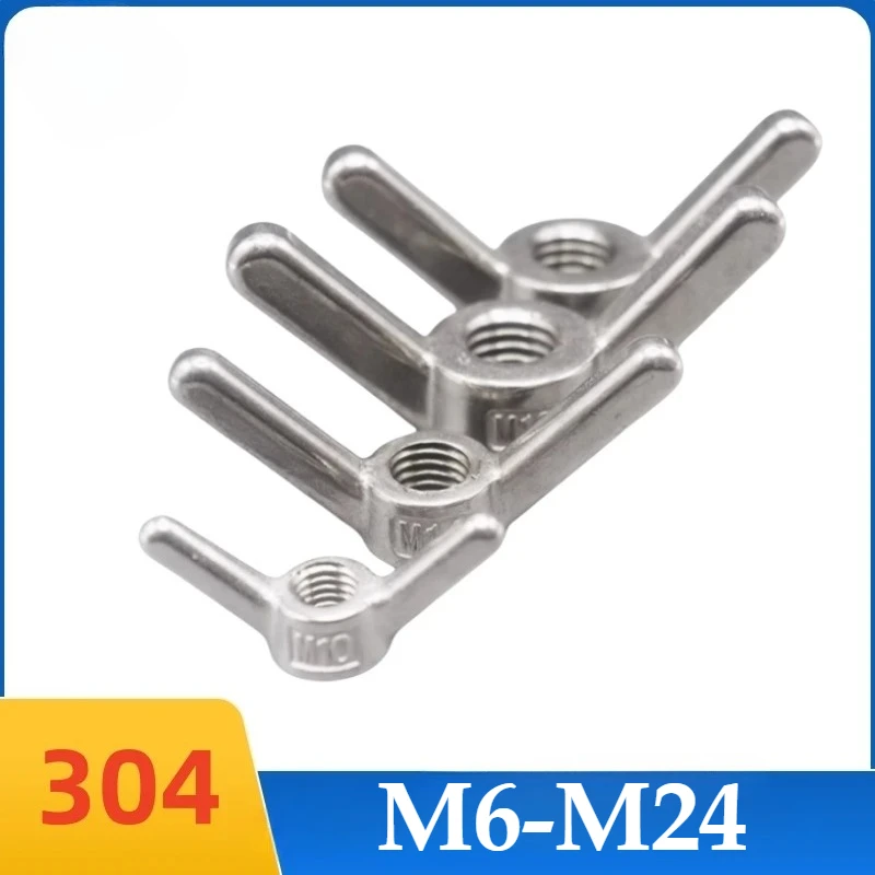 A2 304 Stainless Steel Wing Nuts Hand Tighten Nut M3 M4 M5 M6 M8 M10 M12 M14 M16 To M24 Butterfly Type/Big Ear Type/Horns Type