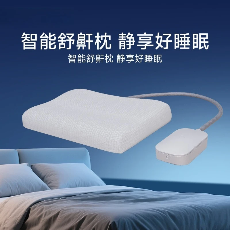AI smart pillow, soothing and helpful sleep pillow, multi-functional pillow