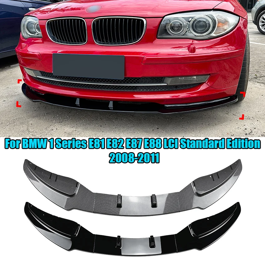 

Для BMW 1 серия E81 E82 E87 E88 LCI Standard Edition 2008-2011 Автомобильный передний бампер подбородок губа нижний спойлер диффузор разветвители