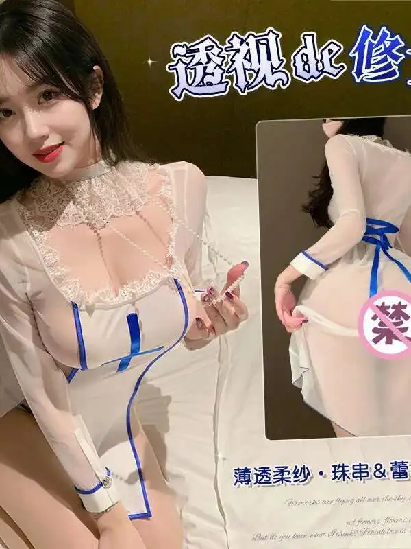 Sexy Female Sexy Lace Mesh Sheer Soft Gauze Cosplay Slit Court Nun Uniform Dress Elegant 2025 New Sweet Mini Dress Tops DHY8