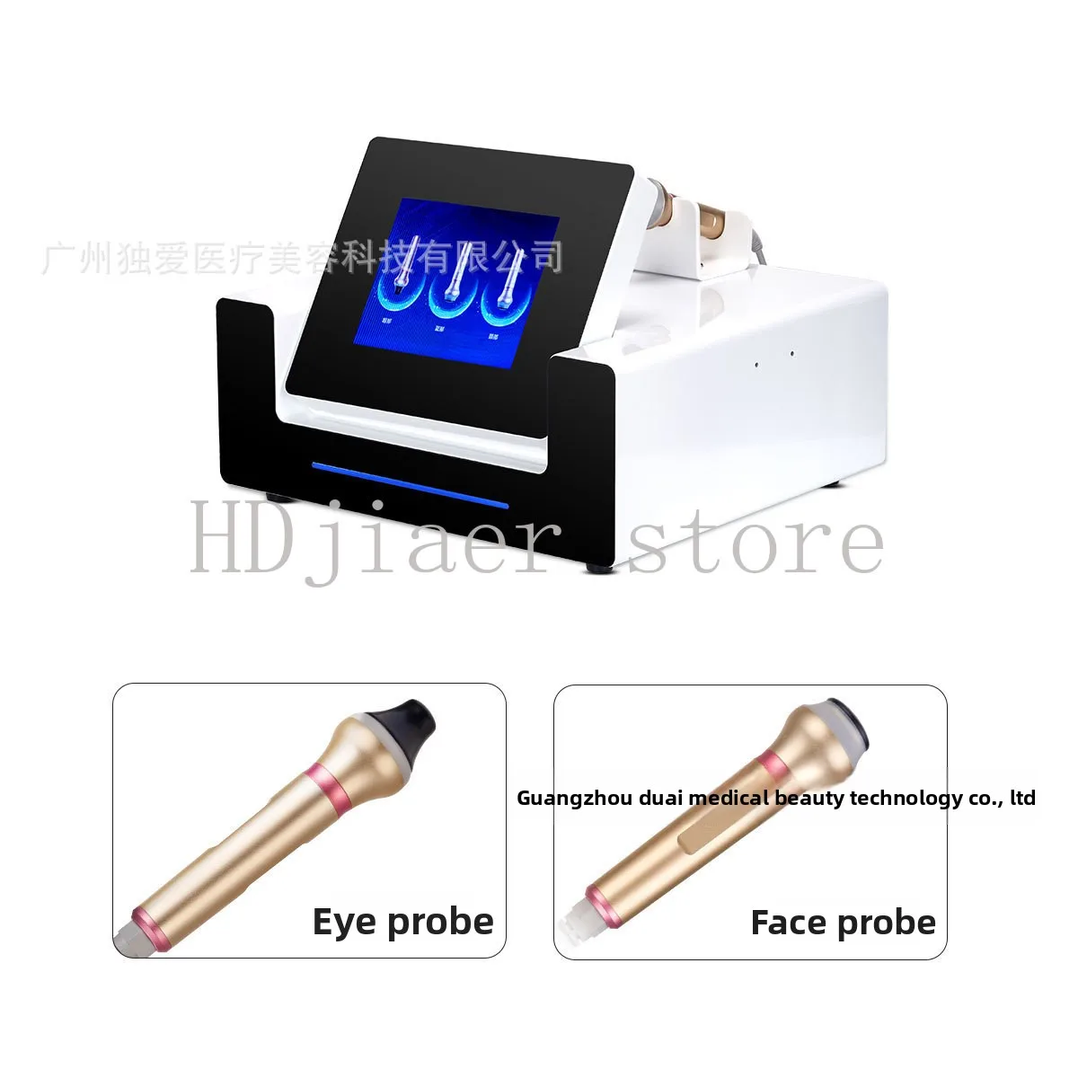 Eye Rejuvenation Master Youxian Salon Equipment Anti-Wrinkle Dark Circle Removal Fine Line Eraser