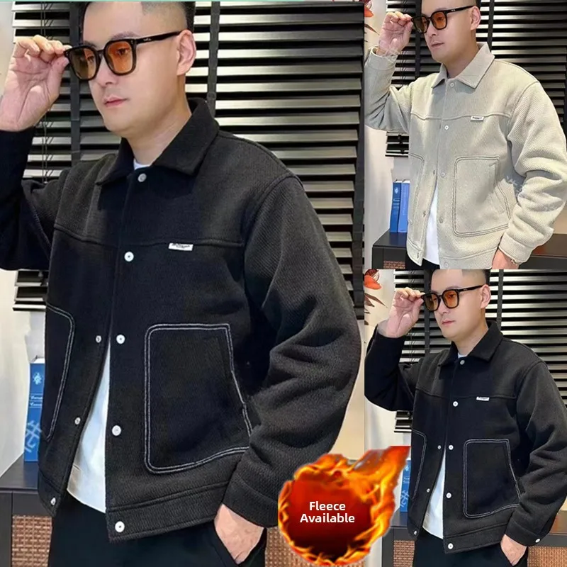 

Men's Faion Thiened Fce Lined Autumn Winter Jaet Versatile Casual Wear Resistant to Sinkage And Creasing Busin ...