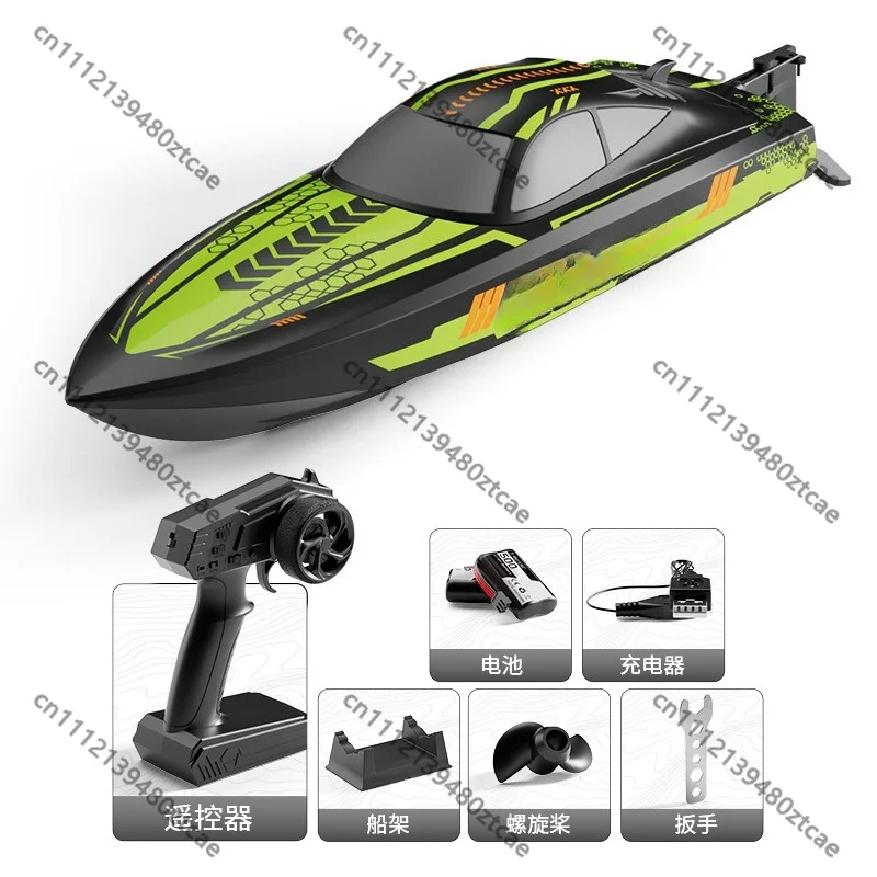 2.4G Wireless High Speed Remote Control Boat Electric Water Toy Waterproof Outdoor Toy for Children