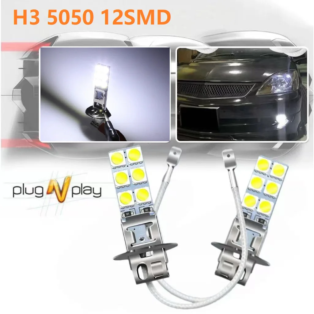 

Комплект из 2 светодиодных противотуманных фар H3 для автомобилей, с диодами 5050-12SMD, 55 Вт, 6000K, 12 В переменного тока, разработанные для борьбы с туманом благодаря превосходной проникающей способности.