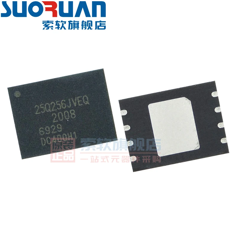 Free shipping    W25Q256JVEIQ WSON8 IC 32MB 256Mbit FLASH     10PCS