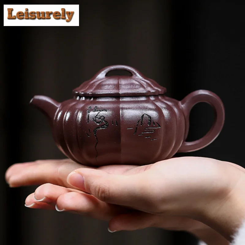 

150ml High-end Yixing Purple Clay Teapots Artists Handmade Rib Pot Raw Ore Purple Mud Kettle With Filter Chinese Zisha Tea Set
