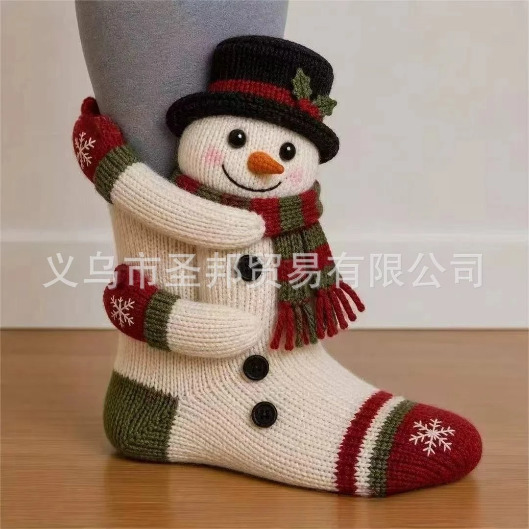 Factory Direct Compatible with Stereoscopic Christmas Hug Socks3D Stereoscopic Christmas Hug Socks