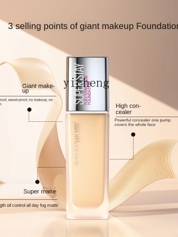 YY Giant Longwear Foundation Long Lasting Smear-Proof Makeup Oil Control