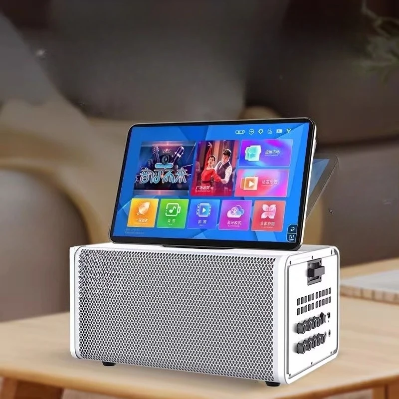 

Home KTV audio set, karaoke jukebox, full set of speakers, home Karaoke all-in-one machine