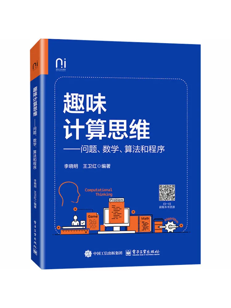 Book-Winshare Fun With Computational Thinking – Problèmes, mathématiques, algorithmes et programmes